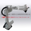 通用型系列开云电竞官网下载app
LT 1500-B-4