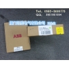 供应3HAC023447-001 ABB机器人备件