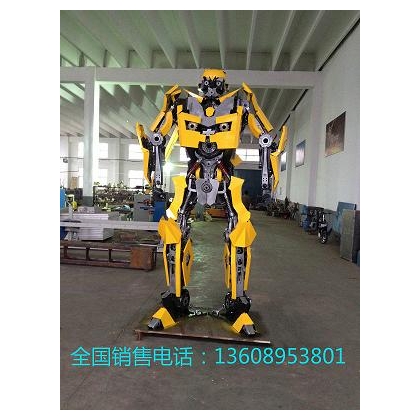 开云电竞官网下载app
—冲床机器人—冲压机器人—广告宣传机器人