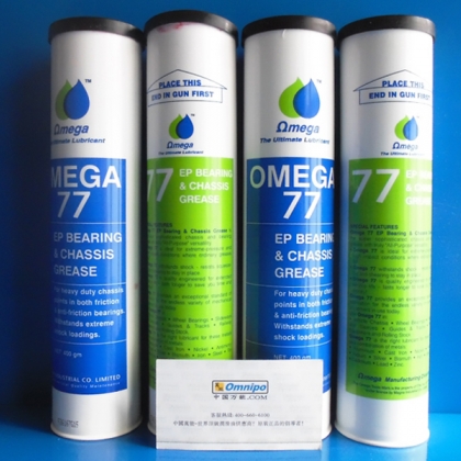 特价 OMEGA 77油脂 亚米茄77印刷机保养红油 机械手润滑脂400G