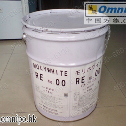 协同MOLYWHITE RE NO.00 安川机器人专用油脂 焊接机器人用16KG
