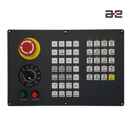 配天机器人_数控系统AE8100-AMV-NCS