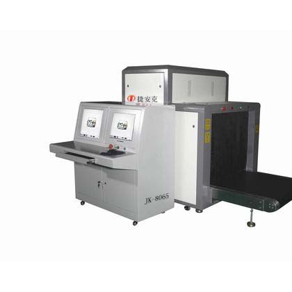8065安检机哪家好 安检机质量可靠