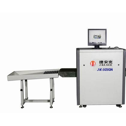 法院5030安检机销量最高安检仪