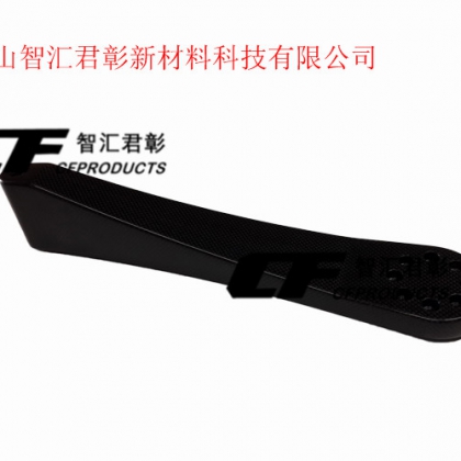 广东碳纤维机械手臂厂家报价