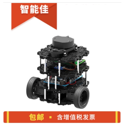 智能佳 TurtleBot3 Burger ROS开源汉堡式堆叠平台 开源软件硬件
