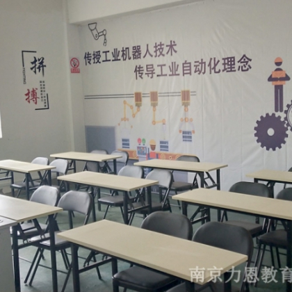 开云电竞官网下载app
取代一线工人后工业Kaiyun官方网站app登录
严重不足