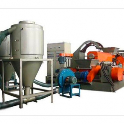 PVC电缆料造粒机