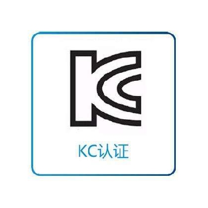 蓝牙耳机KC认证耳机kc认证