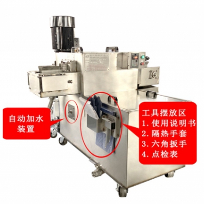 力泰去氧化皮设备是锻造工艺中不可缺少的一部分