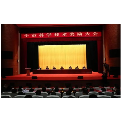 博铭维董事长代毅荣获深圳市青年科技奖