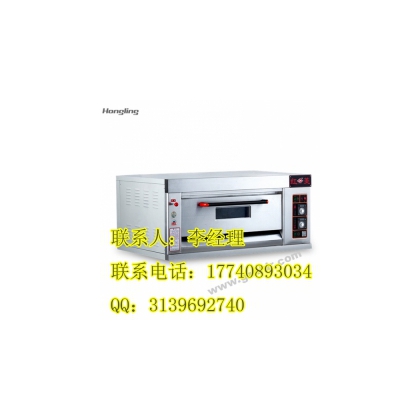 红菱烤箱 HLY-100e
