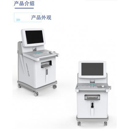 第六代中医经络体质辨识检测仪