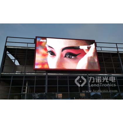 河南省led户外广告大屏价格一般是多少钱一平