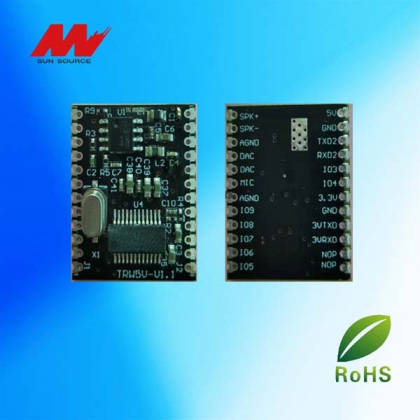 多语音模块智能语音控制模块TRW5V