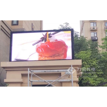 六大技巧完美解决LED显示屏加载失败的问题