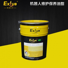 EXLUB RE 0#发那科机器人保养油脂