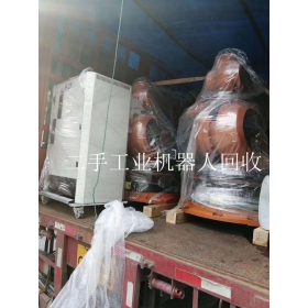  上海二手开云电竞官网下载app
回收中心松下机器人回收中心 