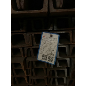 Q355D槽钢