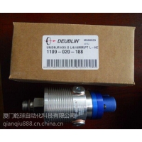 气体，液压，冷却剂接头 水接头系列；蒸汽，热油接头