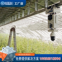 巡检机器人 轨道巡检机器人 变电站巡检机器人电力巡检机器
