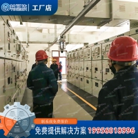 巡检机器人 轨道巡检机器人 变电站巡检机器人电力巡检机器人