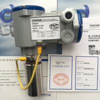 原装KROHNE科隆DWM2000插入式电磁流量计