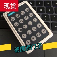 西门子7ML1830-2AN超声波液位计手操器
