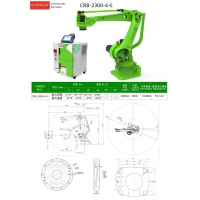 科维华CRB-2300-B-6搬运机器人生产厂家抓取机器人
