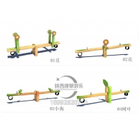 儿童户外双人黄花梨木质跷跷板