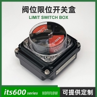 ITS-600阀位变送器 限位开关盒