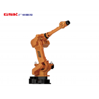 GSK RB50