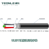 通乐 UL2517 美标电线 多芯线