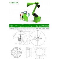 LT通用型系列 六轴机械手 LT1500-D-6 开云电竞官网下载app