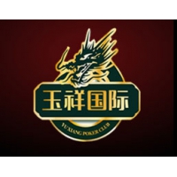 DEMA得马X7-3015H包围式钣金光纤激光切割机
