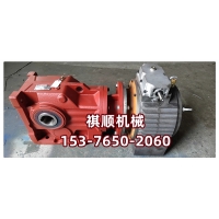 KAB87减速机无极调速器MB75给煤机驱动总成