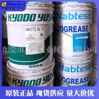 协同MULTEMP FZ No.00川崎住友机器人保养润滑脂