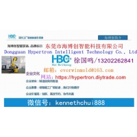 捷丰泰 JFT-600D 烫金版 治具雕刻机 全自动雕铣机