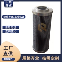 厂家供应 03136060G16BP替代英德诺曼过滤器滤芯