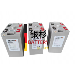 银杉2V200Ah蓄电池 SILVERFIR 2VEG200