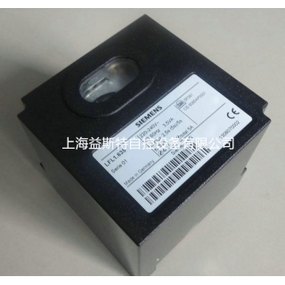 LFL1.635德国西门子燃烧器点火控制器