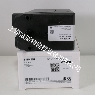 SIEMENS西门子执行器SQN75.294A21B