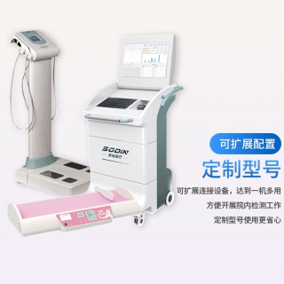 SD-22U儿童膳食营养分析系统-索电厂家直供