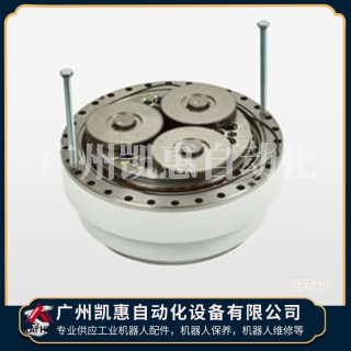 ABB机器人IRB6700减速机3HAC058399-002