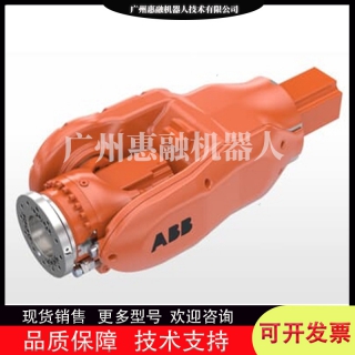 3HAC058127-005ABB机器人6640手腕