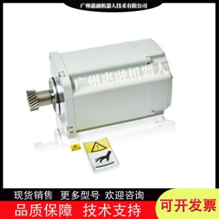 3HAC058993-004ABB机器人6660一轴电机
