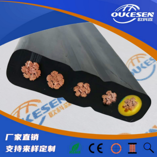 NGFLGÖU欧标橡胶扁电缆,柔性动力扁平电缆