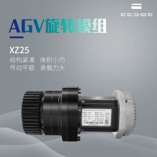 AGV旋转装置 内置驱动板电机谐波减速器齿轮 一体化模组