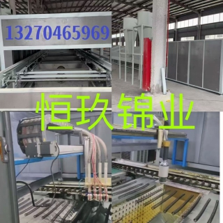 喷绒生产线-汽车内饰件植绒生产线-苏州恒玖锦业公司