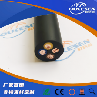 -40度耐低温电缆4*1/1.5/2.5，冻库耐寒专用线缆